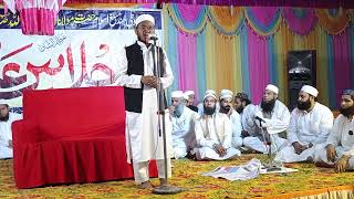 Nizamat Maulana Nafees Asrar Chaturvedi Jalsa Idara Maariful Huda Malhipur Z G Naat Media [upl. by Akiram]