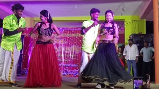 Moonu Molam Malligapo Aadal Paadal 💃🕺 Tamil HD Video Song Ramya JooAshwiniarkestra natiyalaya [upl. by Ezechiel]