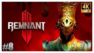 REMNANT 2  JEFE REY HINCHADO  LAS GRANDES CLOACAS DE LOSOMN  8  GAMEPLAY ESPAÑOL [upl. by Lyssa]