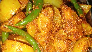 Aaj ham banaenge aanwale ka Achar👌👌👌👌recipe newrecipe झटपट cooking [upl. by Eerbua]