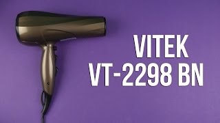 Распаковка VITEK VT2298 BN [upl. by Lanette]