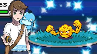 Live Shiny Geodude After 2096 REs  SBQ 14  Pokemon Heart Gold [upl. by Doti]