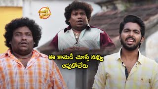 Yogi babu Ultimate Comedy Scenes  Yogi babu Back To Back Comedy Scenes  Bhavani Comedy Bazaar [upl. by Waxman123]