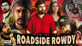 Roadside Rowdy Full Movie In Hindi Dubbed  Vijay Antony Satna Titus  Pichaikkaran Facts amp Review [upl. by Mora]