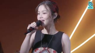 LEE HI 이하이 12 한두 번ft Choi Hyunsuk of Treasure LIVE  NEW EP LIVE STAGE 24℃ ON VIBE [upl. by Auqinat]