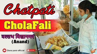 Vidyanagar Famous Cholafali  Chatpati Cholafali  Purohit Cholafali  Anand Vidyanagar street food [upl. by Cavanagh]