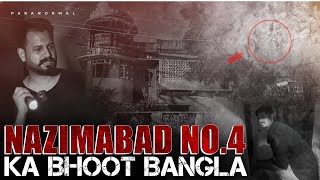 Nazimabad no 4 Ka Bhoot Bangla  Azlans Ghost Investigation  BASERA EP  05 [upl. by Atima93]