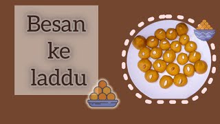 Besan ke laddu Besan laddu recipe पहली बार में कैसे बनाये परफेक्ट बेसन के लड्डूkalpanaadupihu [upl. by Suoivatco850]