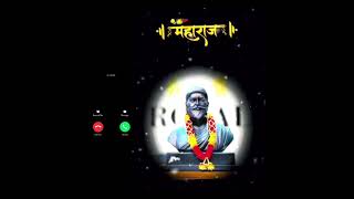 Chatrapati shivaji maharaj ringtone ringtone shivajimaharaj ringtones viralvideo [upl. by Dahraf]