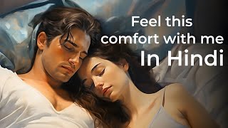 Boyfriend comfort Hindi  Love  Boyfriend ASMR  ASMR Voice  Loving Boyfriend  Girlfriend comfort [upl. by Ani]