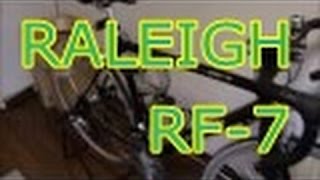 ロードバイク紹介 RALEIGH RF7 [upl. by Clotilda]