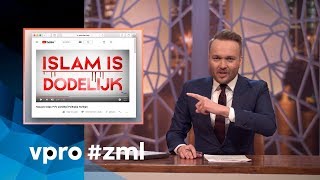 Campagnefilmpje PVV  Zondag met Lubach S08 [upl. by Coh]