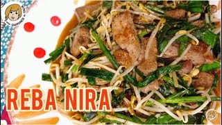 REBA NIRA  fegato saltato con erba aglina   レバニラ炒め [upl. by Assirrec]