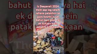 Delhi mein yah durghatna hua hai Happy dipawali my friends sabko meri taraf se is youtubeshorts my [upl. by Neelav]