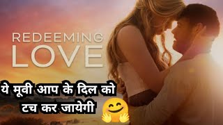 Redeeming Love 2022 Movie Hindi Review  Romantic Drama Movie Hindi  Ajay Review77 [upl. by Itagaki]