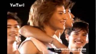 Yunho Taemin YunTae  With You [upl. by Tripp]