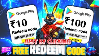 Instant✅Free Redeem Code  Just By Clicking😍 Easiest Way To Earn Redeem Code🔥 [upl. by Ellehsar]