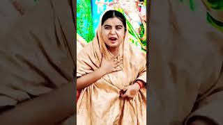 comedy Baba sapoot satta King shots aniruddhacharyaji viralvideo [upl. by Kcirrez]