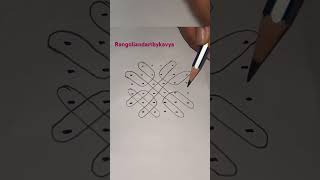 64 dots  tippudu muggulu  easy rangoli 🌸 [upl. by Modern424]