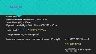 Penstock Pipe Numerical  Penstock Pipe Thickness Calculation  Hydropower Engineering [upl. by Atthia862]