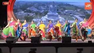 Andhra Pradesh Theme Song With Traditional Performance at American Telugu Convention 2018  YOYO TV [upl. by Vidovic]