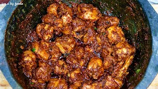 SimpleampTasty Chicken Fry Chicken Fry Recipe [upl. by Akinhoj]