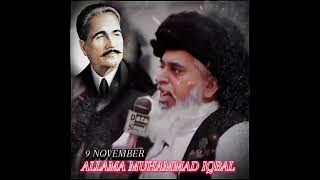 Iqbal Day Reflections Allama Khadim Hussain Rizvis Powerful Perspective [upl. by Eliam]