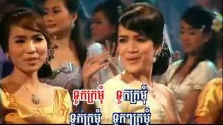 Kramom Om Tuk  Pich Sophea Sokun Nisa Sokun Kanha amp Chhet Sovanpanha Khmer Karaoke [upl. by Melac]