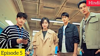 Flex x Cop2024 Korean Drama Season 1 Episode 5 Explained In Hindi  Recap [upl. by Merth510]