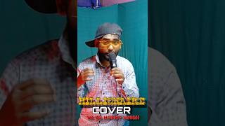 Millionaire Cover Song  Yo Yo Honey Singh  shorts [upl. by Crabb]