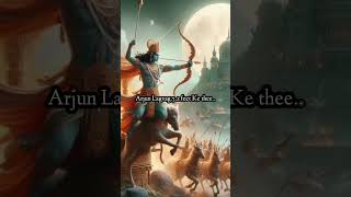 Mohavarot ke youdha kitne lambe thee♥️♥️ krishna hanuman shorts mohavarot viral [upl. by Ahtimat463]