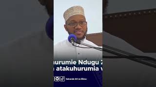 UNAPENDA MSAMAHA WA ALLAH FANYA JAMBO HILI [upl. by Malim]