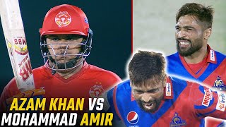 Azam Khan vs Mohammad Amir  Mohammad Amir Got Angry 😡🗯  Epic Scenes in HBL PSL  MI2A [upl. by Aihsoek81]