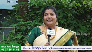 deepavaliwishes Lion J Inego Lancy Managing Director Mariya Housing Satthuvachari Vellore [upl. by Anohr638]