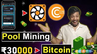 Start Pool Mining With Your Smartphone 2024 ⛏️  CT Farm Earn Free Bitcoin Cryptotab Lite amp Farm 🤑 [upl. by Lemor]