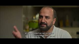 Les graines du figuier sauvage bande annonce [upl. by Orodoet]