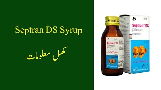 Septran DS Syrup  Septran DS syrup for child  cotrimoxazole  uses and side effects in urdu\hindi [upl. by Small422]