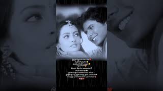 chotta chotta nanayuthu tajmahal song whatsapp status shortfeed shorts [upl. by Gunning]