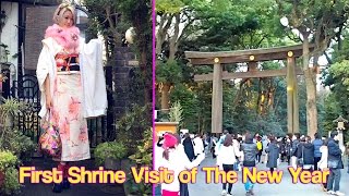 First Shrine Visit of the New Year in Japan  Hatsumode [upl. by Reinald]