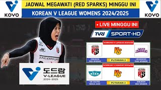 JADWAL MEGAWATI RED SPARKS MINGGU INI Red Sparks vs Pink Spides  Red Sparks vs GS Caltex  Live [upl. by Kcirtemed]