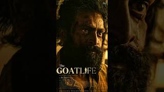 The Goat life Movie  Real Story  thegoatlife aadujeevitham arrahman shorts facts factshorts [upl. by Irovi886]