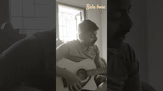 Bela bose anjanduttofficial music coversong belabose anjandutta viralvideo viralshorts [upl. by Paver]