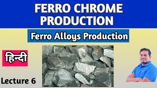 Ferro Chrome ProductionFerro Alloys Production ferroalloys [upl. by Dachi269]