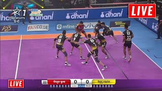 PKL Live  Pro Kabaddi League 2024 Live Streaming TV Channels Pro Kabaddi Live  PKL Season 11 Live [upl. by Orgel]