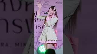 Fancam 4K Champoo CGM48 focus  Sakura minna de tabeta  Terminal21 Korat 20240929 [upl. by Schuyler885]