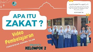 PENGERTIAN ZAKAT FITRAH DAN ZAKAT MAL  VIDEO PEMBELAJARAN PAI KELAS IX [upl. by Bealle420]