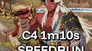 COOP Expedition C4 SPEEDRUN  1m10s  ft tsu013  Ryomiris Darklord ψ｀∇´ψ [upl. by Jolanta922]