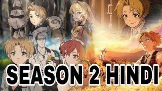 Mushoku Tensei Season 2 Hindi Release Date Confirmed  Mushoku Tensei Hindi Release Crunchyroll [upl. by Sinnej]