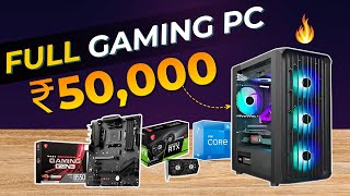 Want INSANE Gaming Performance Watch This ₹50000 PC Build with RTX 3050 [upl. by Ydnam]