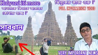 kalyani iti More Durga puja 2024 New update  kalyani iti more Durga puja 2024  Kolkata Durga Puja [upl. by Petta141]